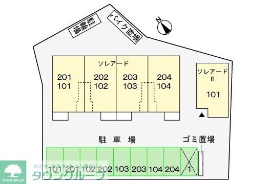 ソレアードの物件内観写真