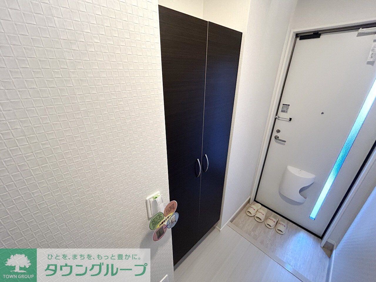 サングリーンの物件内観写真