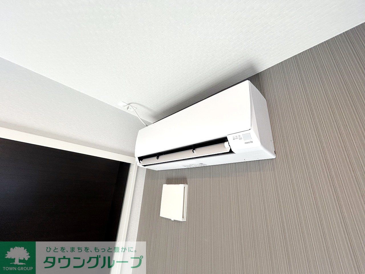 サングリーンの物件内観写真