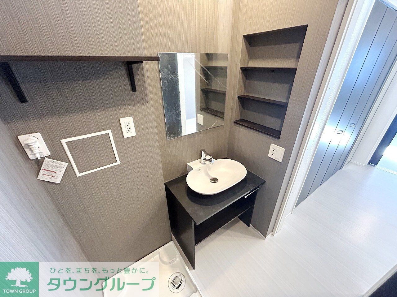 サングリーンの物件内観写真