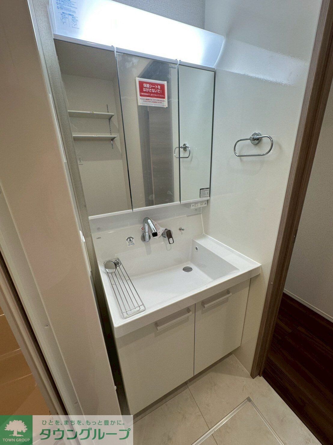 D-ROOM八幡町の物件内観写真