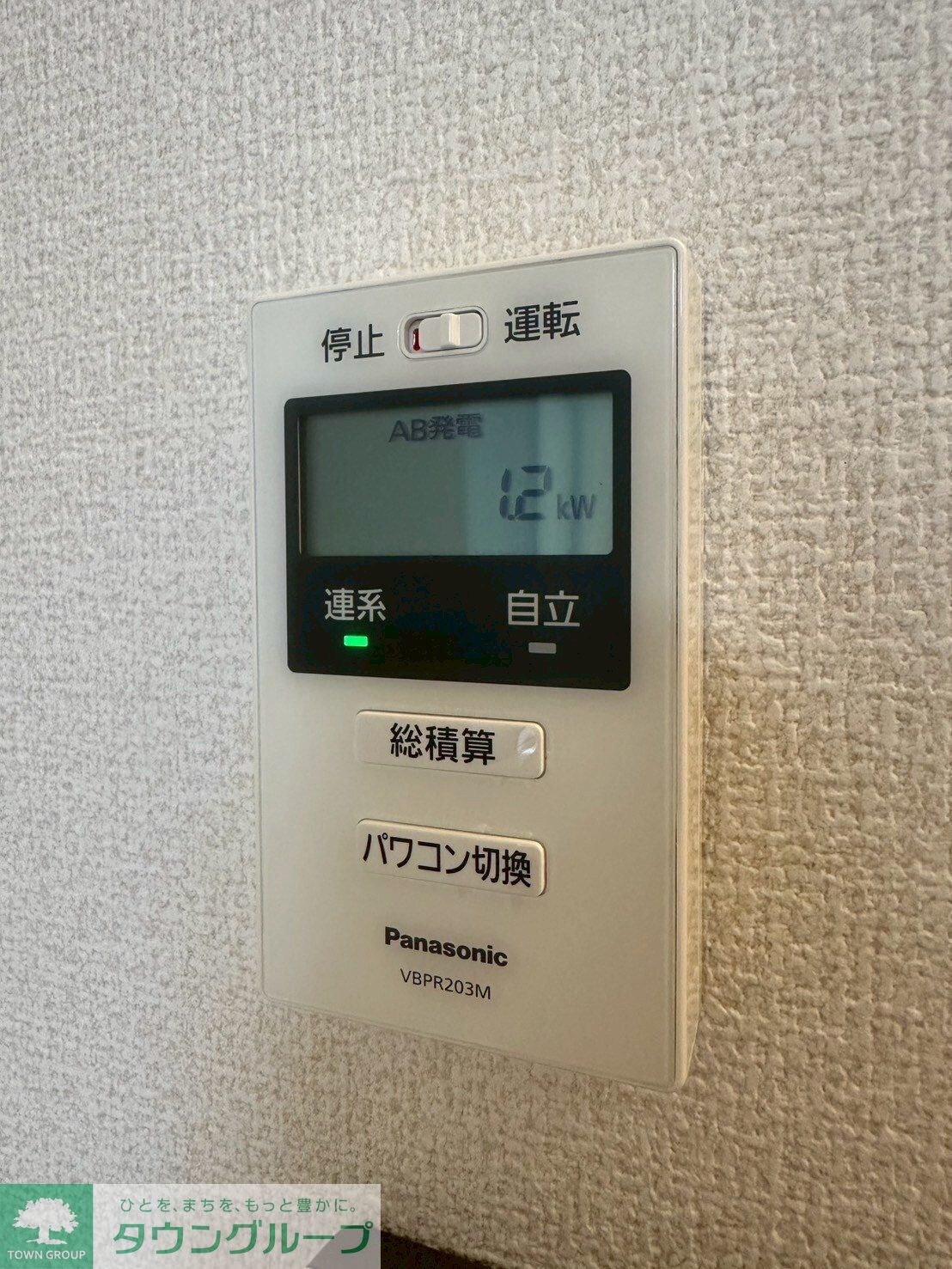 D-ROOM八幡町の物件内観写真