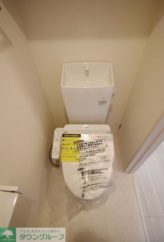 プレミールの物件内観写真