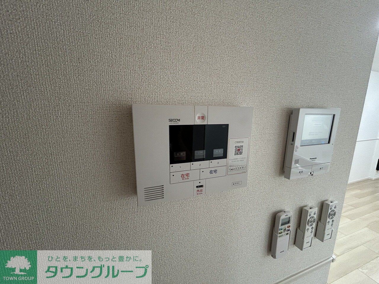 ル・トロの物件内観写真