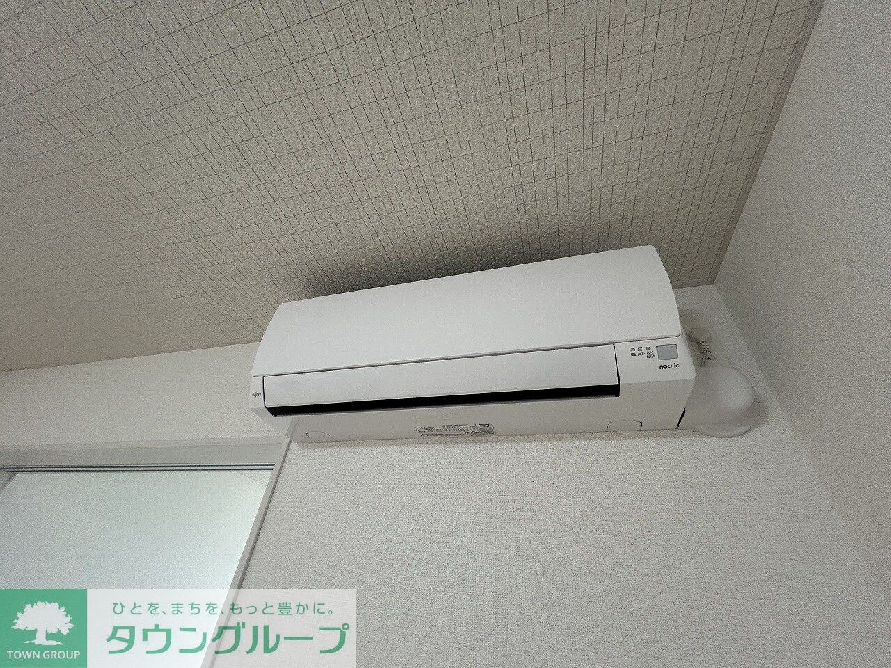 ル・トロの物件内観写真