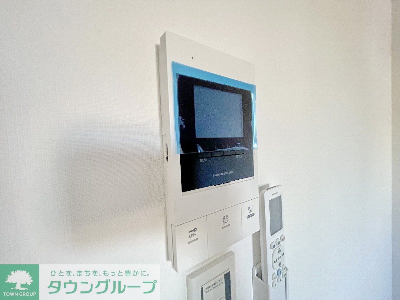 入間セイワレジデンスIIの物件内観写真