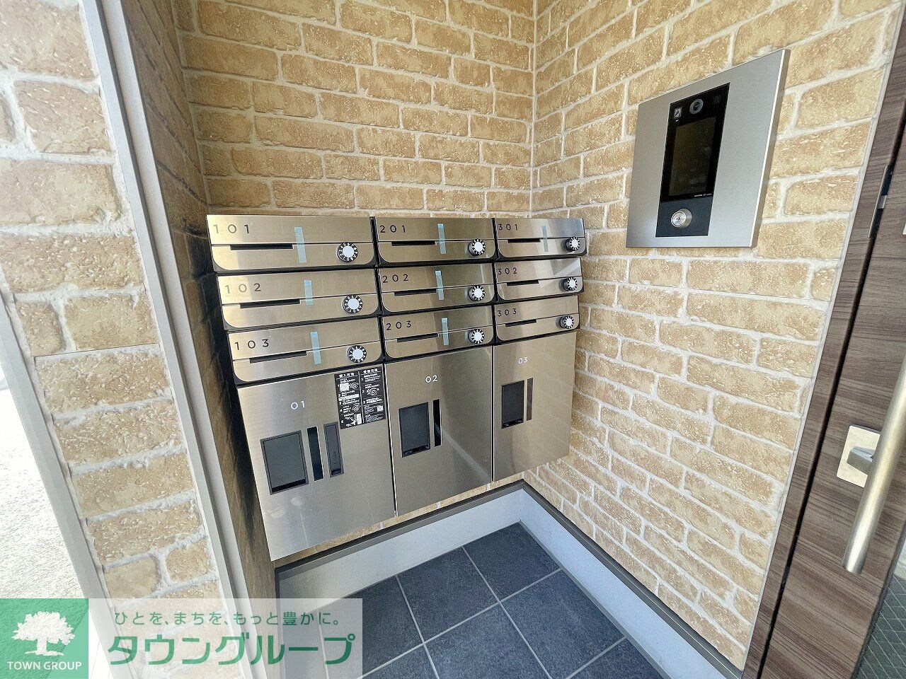 入間セイワレジデンスIIの物件内観写真