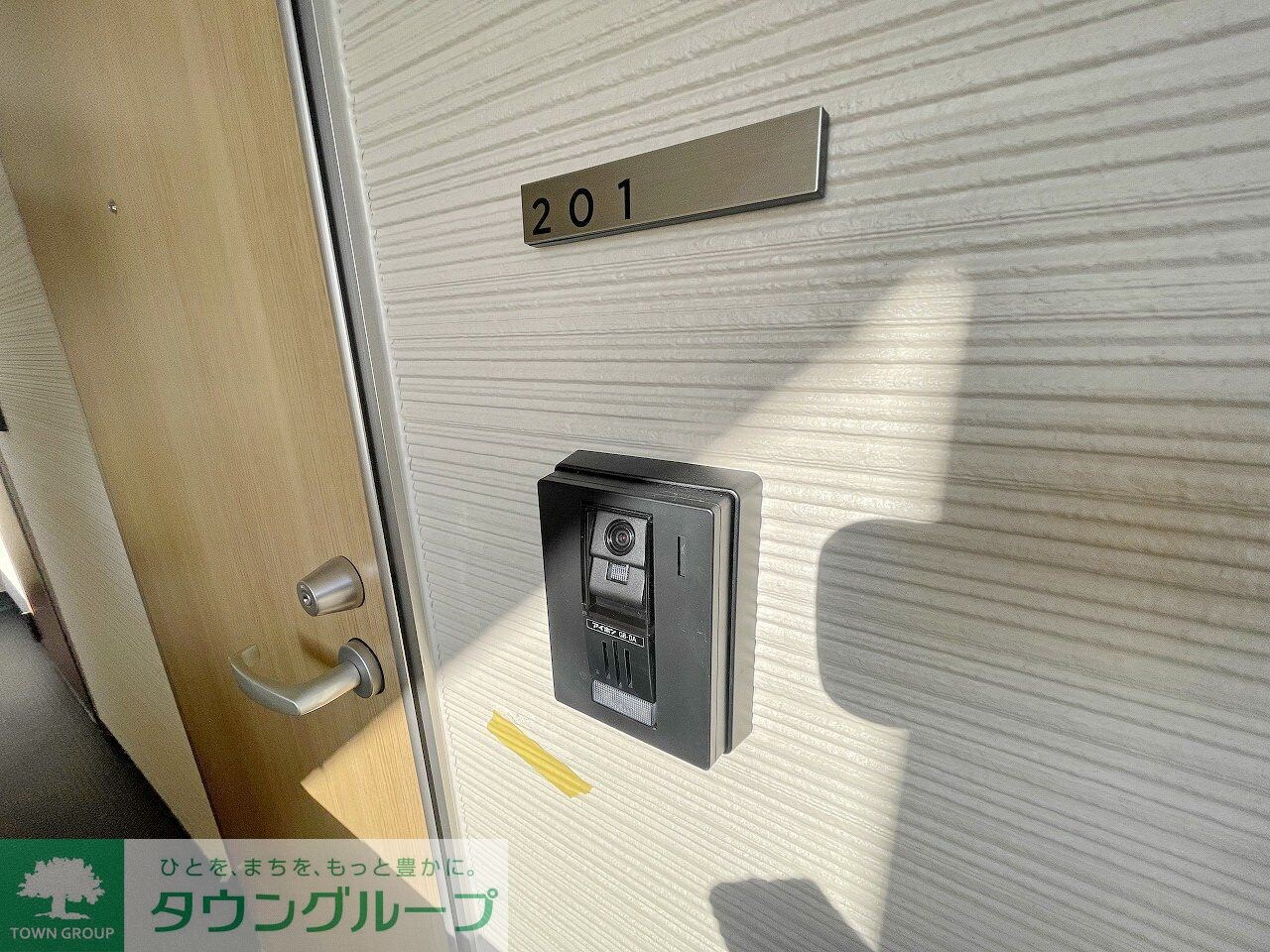 入間セイワレジデンスIIの物件内観写真