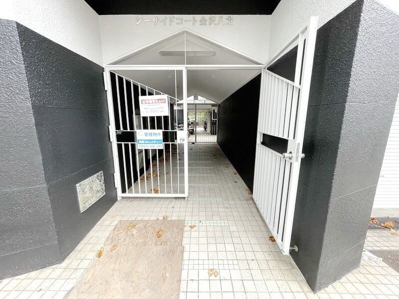 シーサイドコート金沢八景の物件内観写真