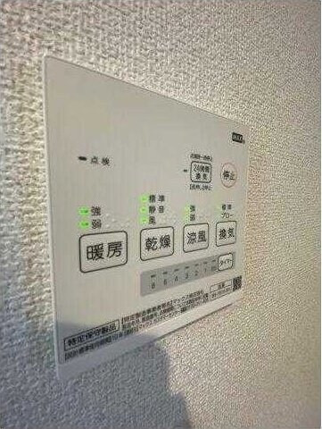 ベイルーム横須賀堀ノ内プレミアの物件内観写真