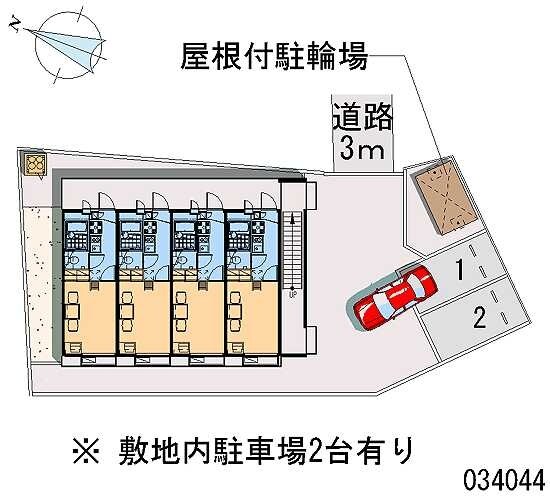 レオパレスＳＨＩＯＫＡＺＥIの物件内観写真