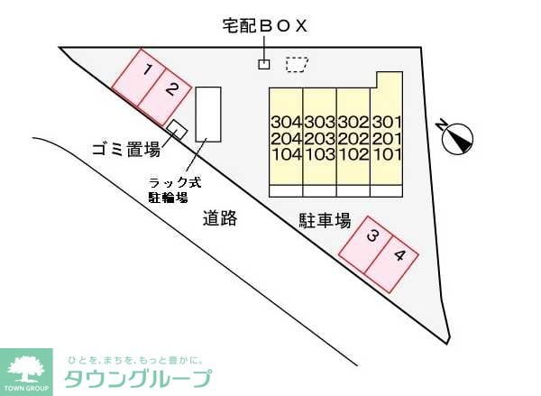 オールヴァリの物件内観写真