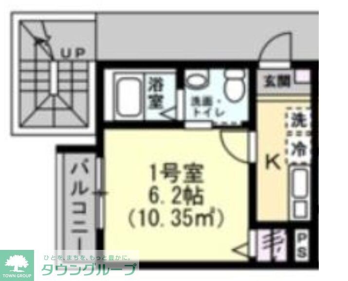 ブリーゼ金沢文庫の物件間取画像