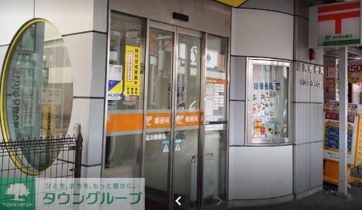 ラピス浜見台の物件内観写真