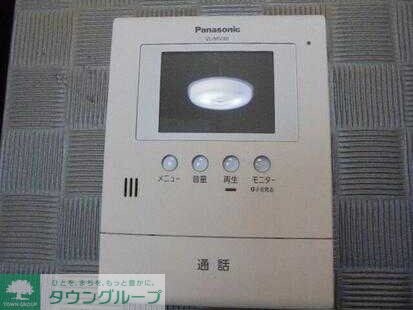 セキュリティヒルズの物件内観写真