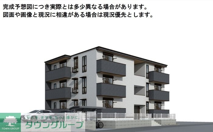 グリーンハウスの物件内観写真