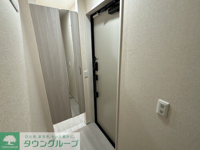 グリーンハウスの物件内観写真