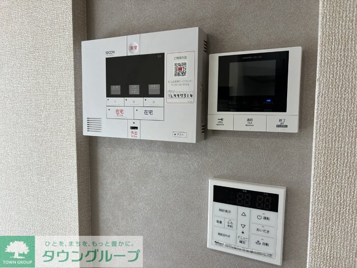 グリーンハウスの物件内観写真