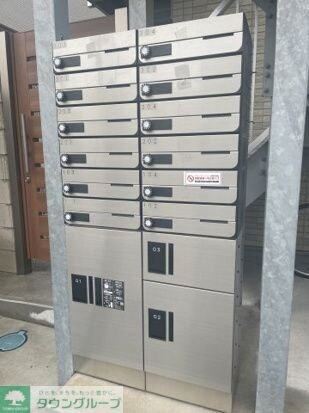 confiture公郷町の物件内観写真