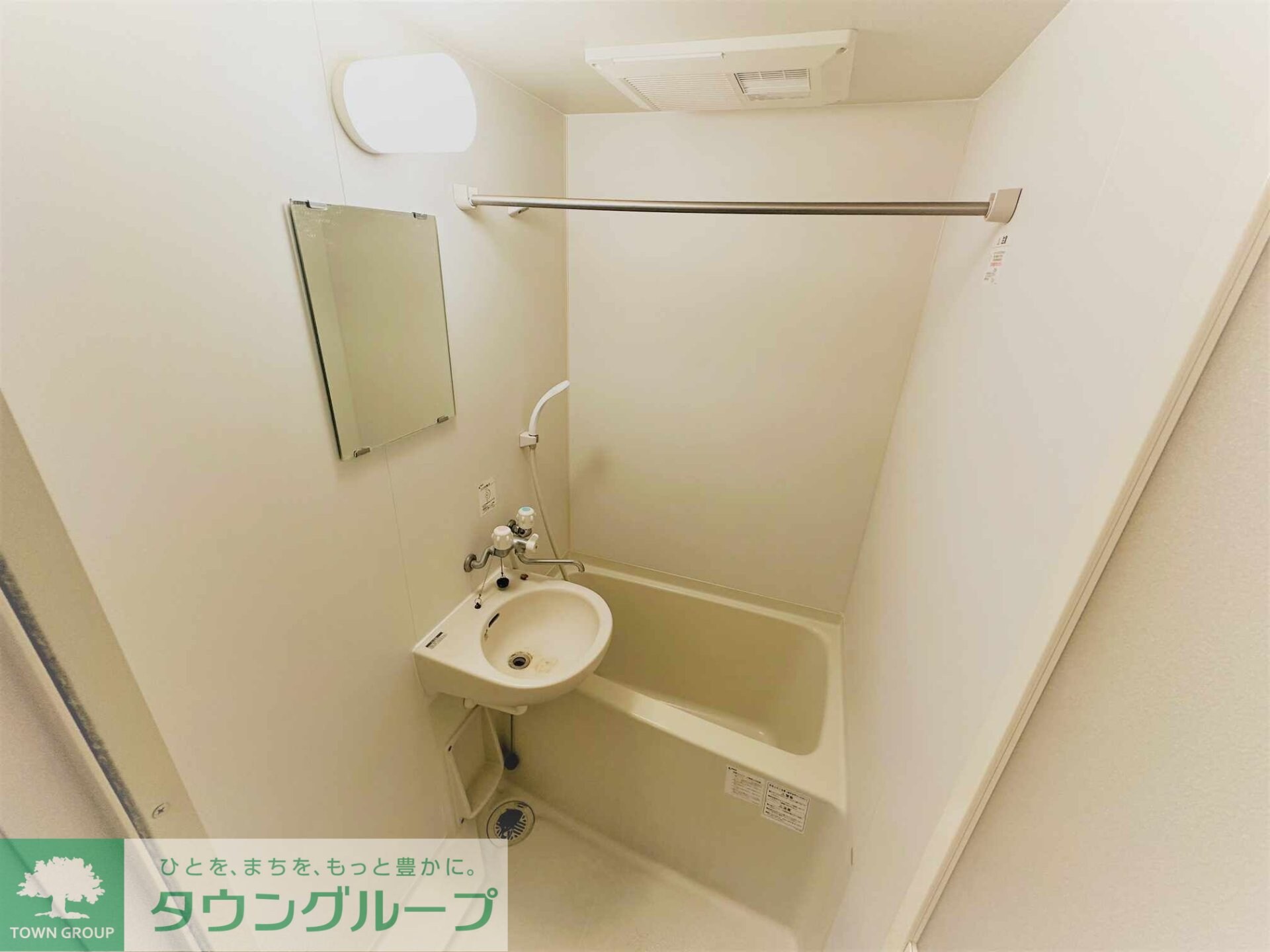 レオネクストグランドハイツの物件内観写真