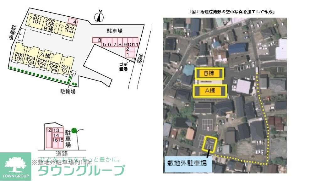 パシフィックサイドＡの物件内観写真