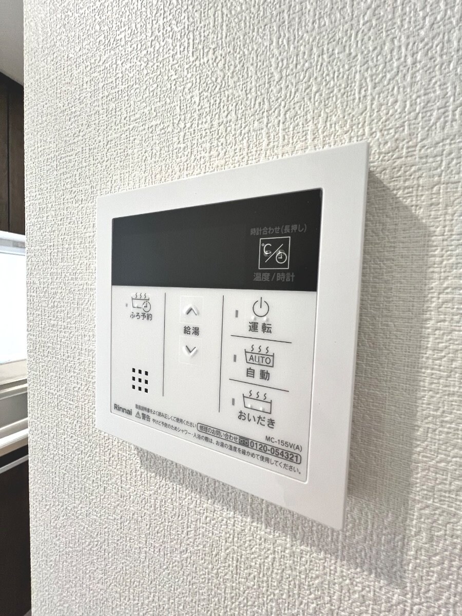 ウィルモア野比Vol.7の物件内観写真