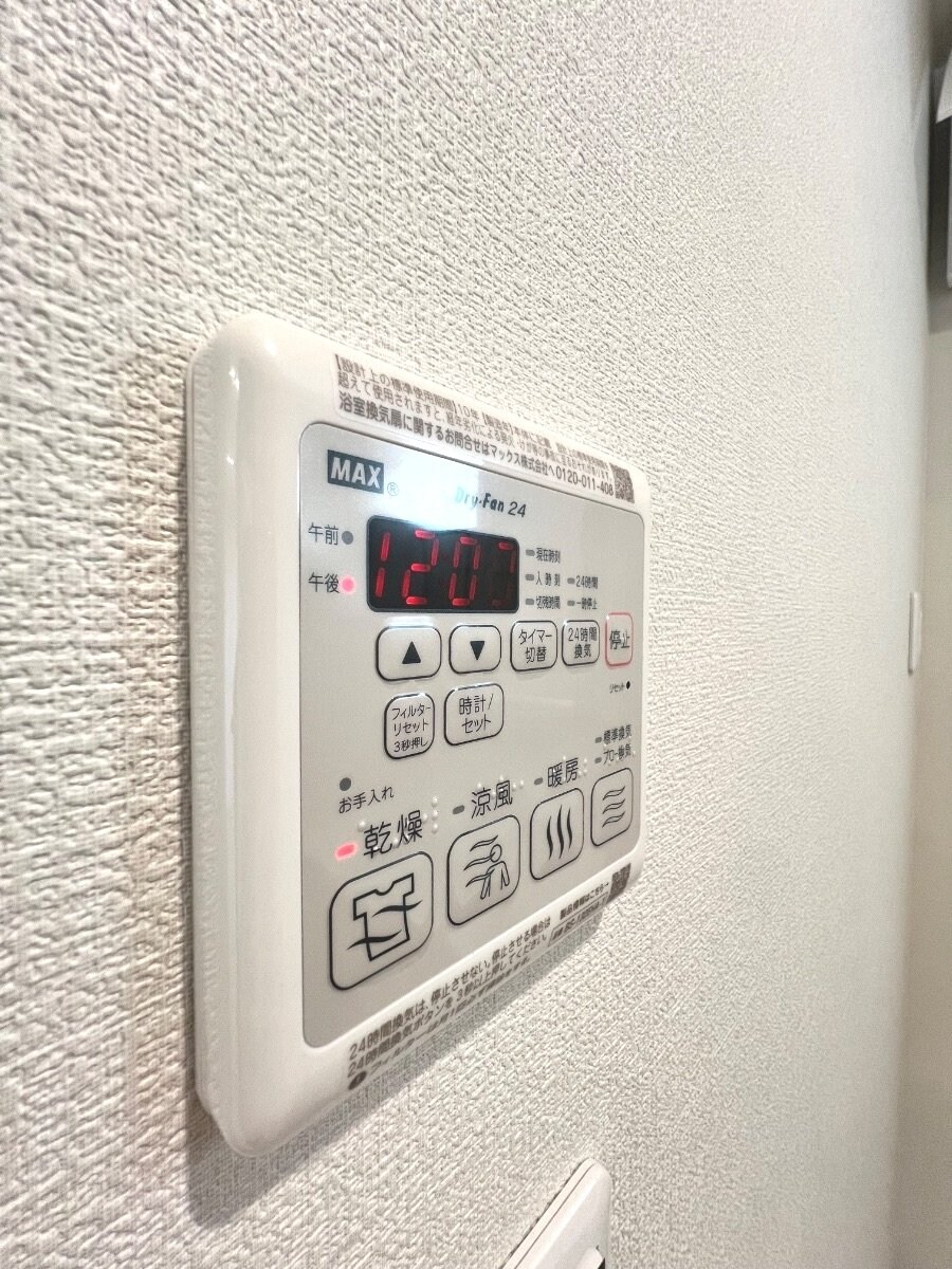 ウィルモア野比Vol.7の物件内観写真