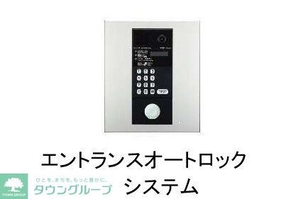 仮称）ヒカルサ久里浜の物件内観写真