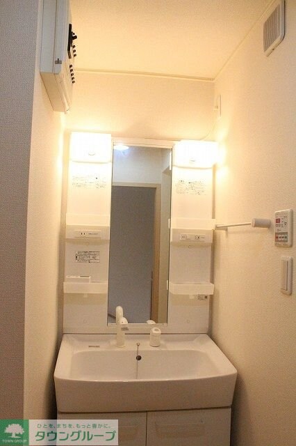 ミラソル佐島の物件内観写真