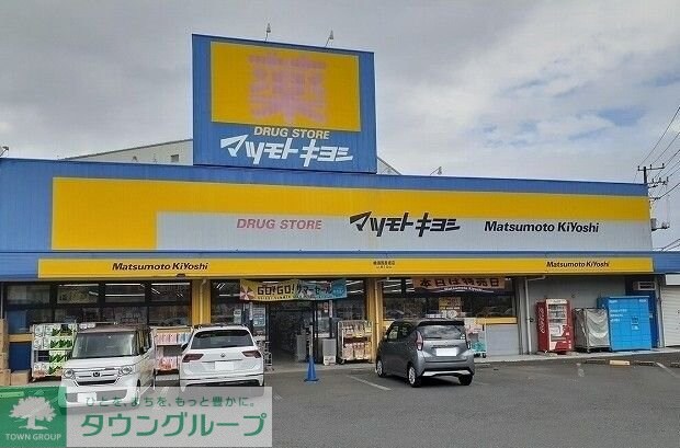 ミラソル佐島の物件内観写真