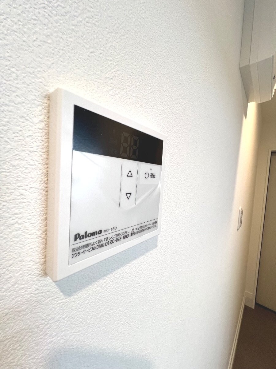 グランジュテ追浜パークテラスの物件内観写真