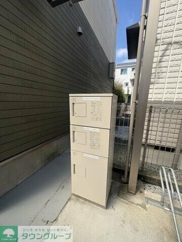 アルモ金沢文庫の物件内観写真