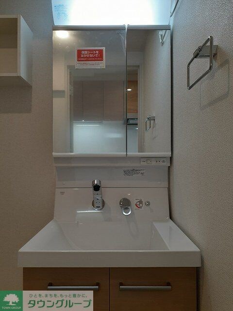 ＲＯＣＫ　ＵＰ（ロックアップ）の物件内観写真