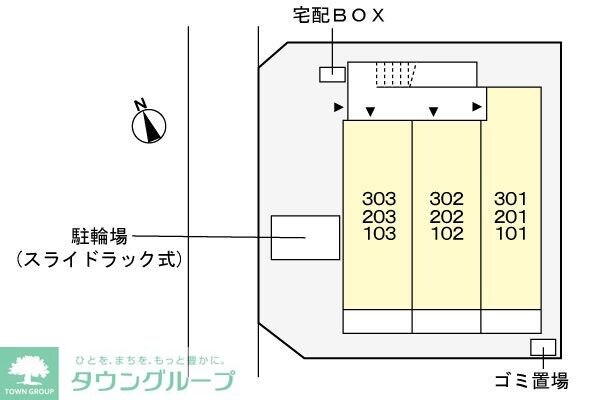 ＲＯＣＫ　ＵＰ（ロックアップ）の物件内観写真