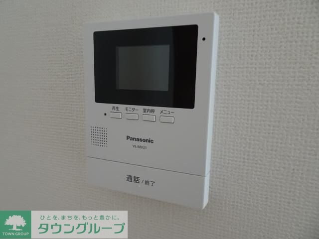 グリーンパークの物件内観写真