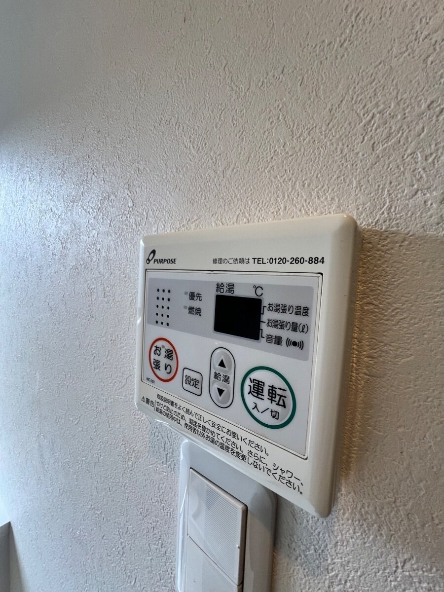 ウィングコートの物件内観写真