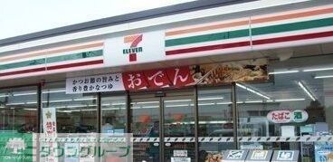 レジデンス　湘南の物件内観写真