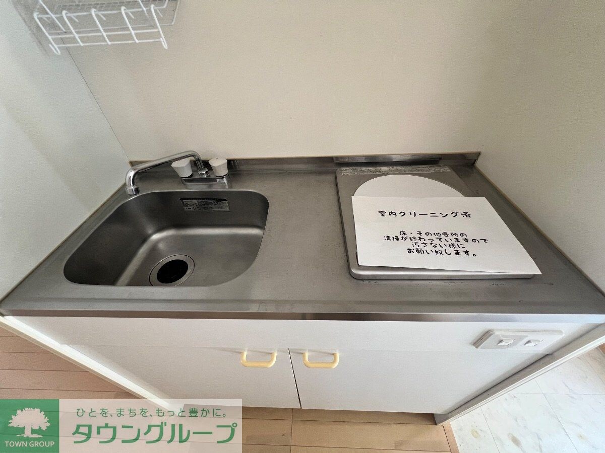 エスポワールの物件内観写真