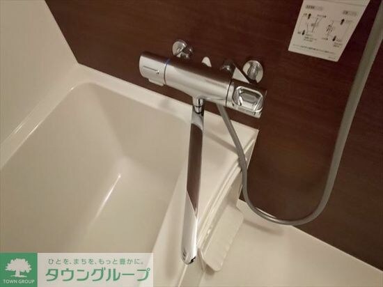 confiture公郷町の物件内観写真