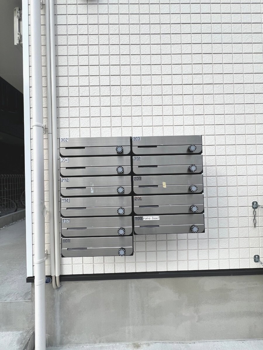 Hakkei Base2の物件内観写真