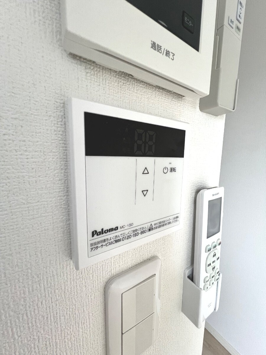 Hakkei Base2の物件内観写真