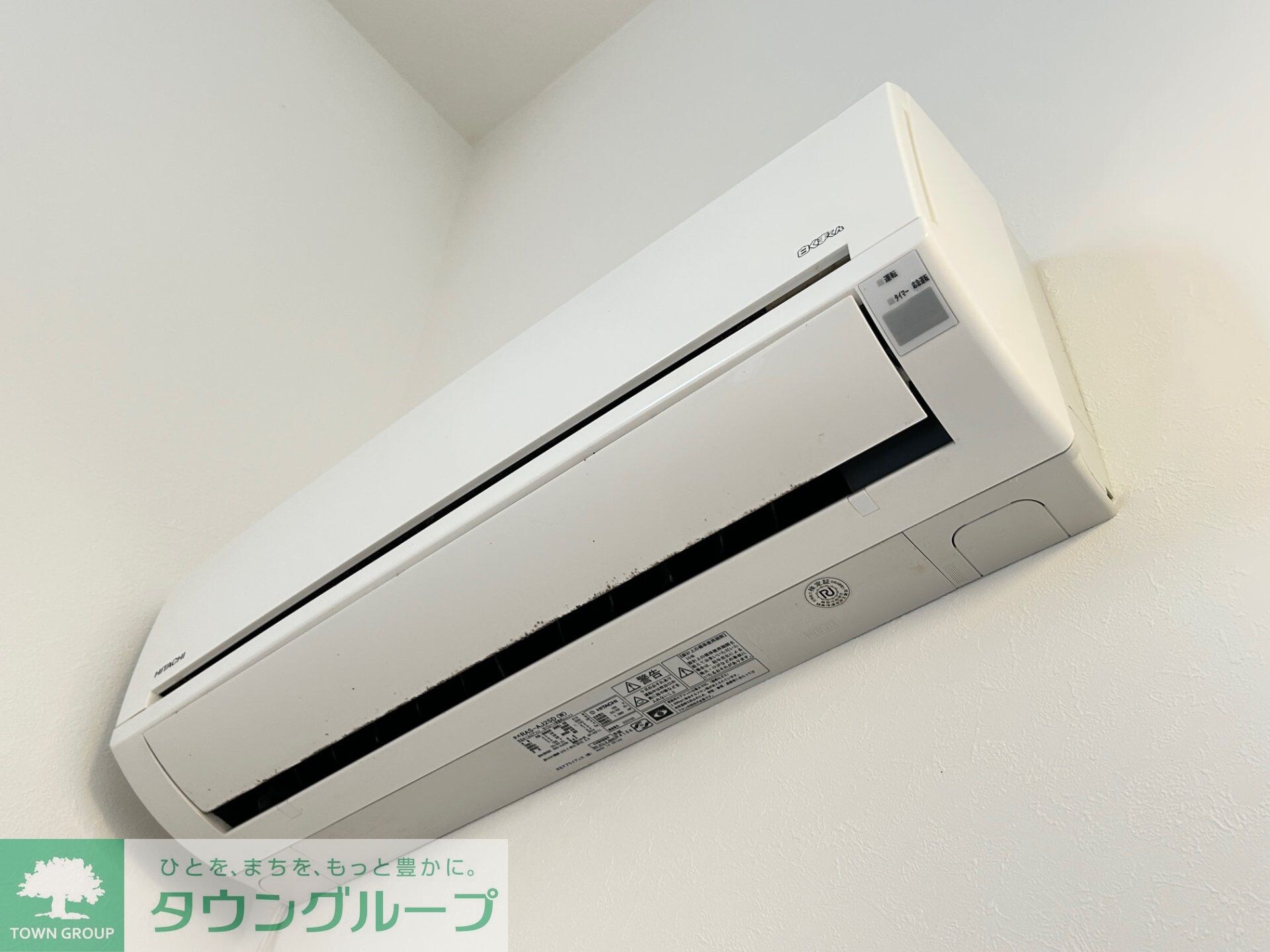 プリマＦｅｌｉｃｅ(プリマフェリーチェ)の物件内観写真