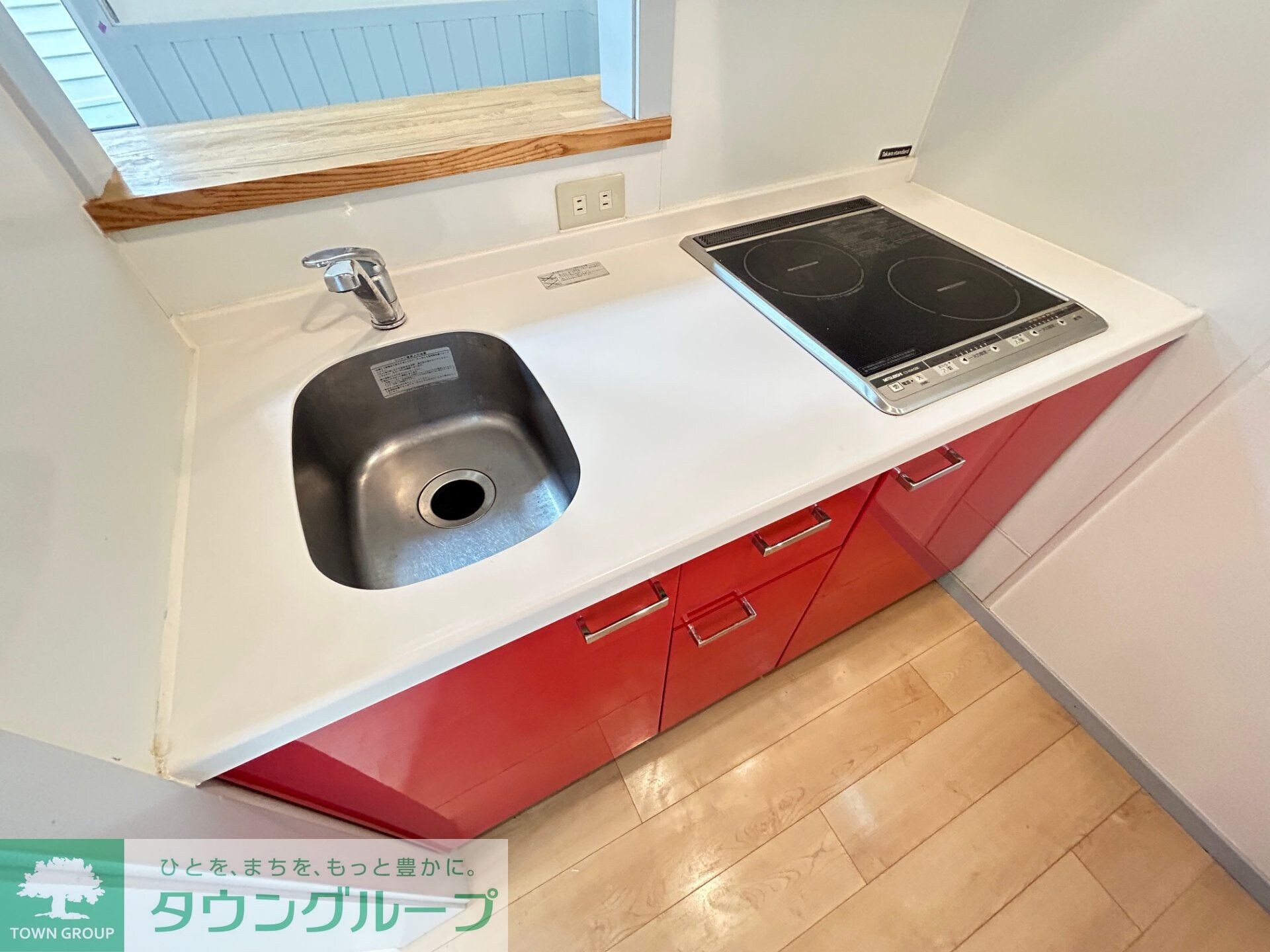 プリマＦｅｌｉｃｅ(プリマフェリーチェ)の物件内観写真