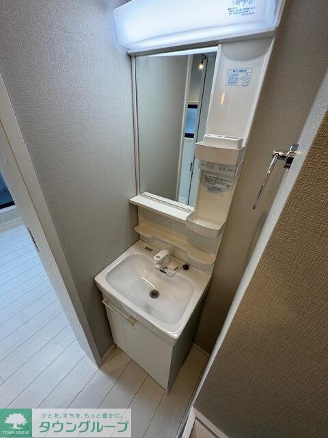 うみかぜハイツIIの物件内観写真