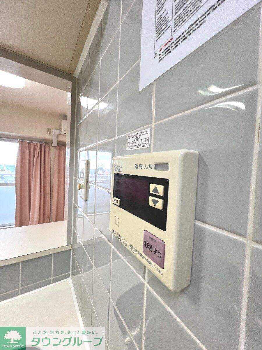 グリーンパーク横須賀中央の物件内観写真