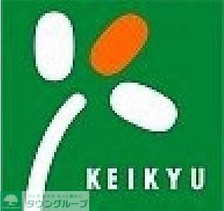 Searex横須賀中央の物件内観写真