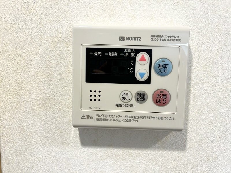 ルーブル武蔵小杉六番館の物件内観写真