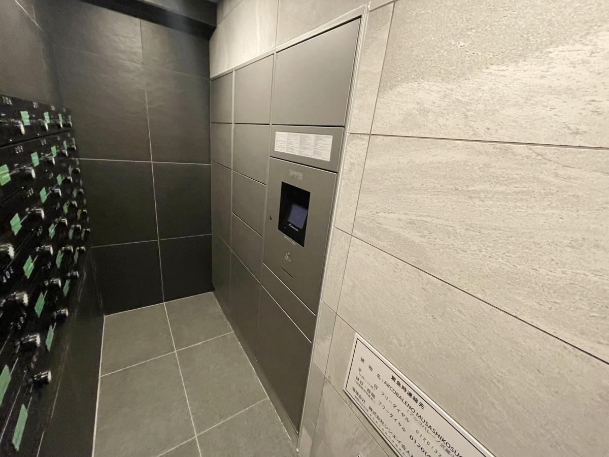 ARCOBALENO MUSASHIKOSUGIの物件内観写真
