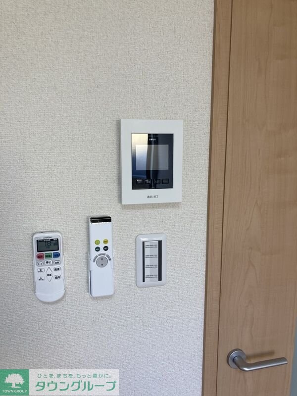 プリモつるみの物件内観写真