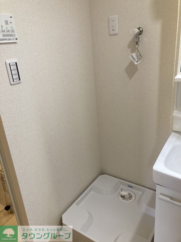 プリモつるみの物件内観写真